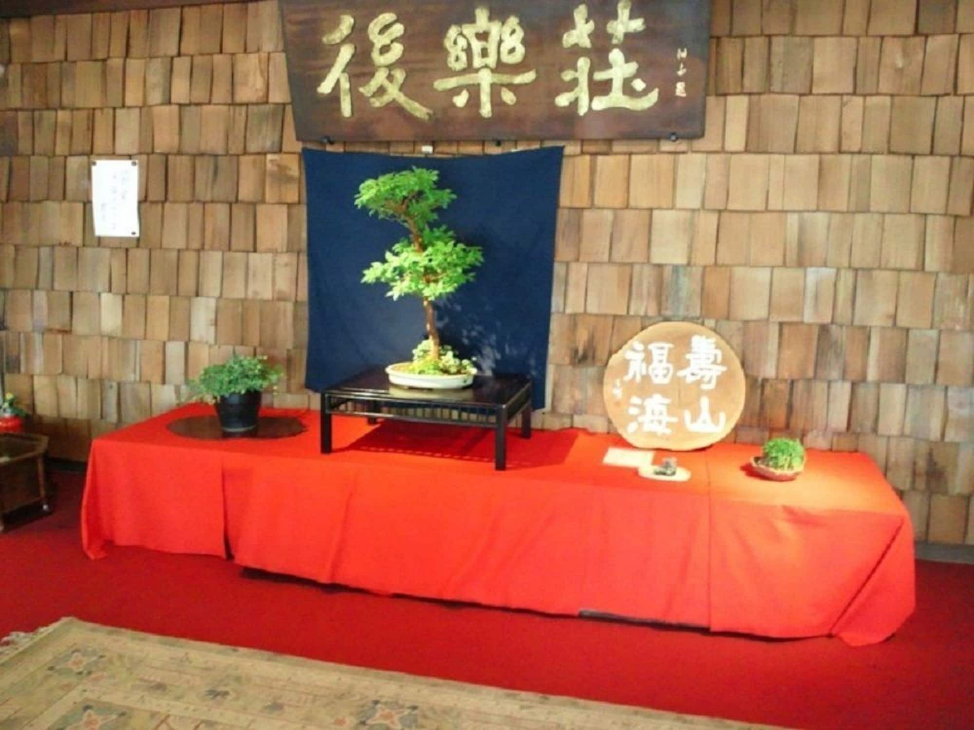 Akakura Onsen Hotel Korakuso Myōkō Extérieur photo